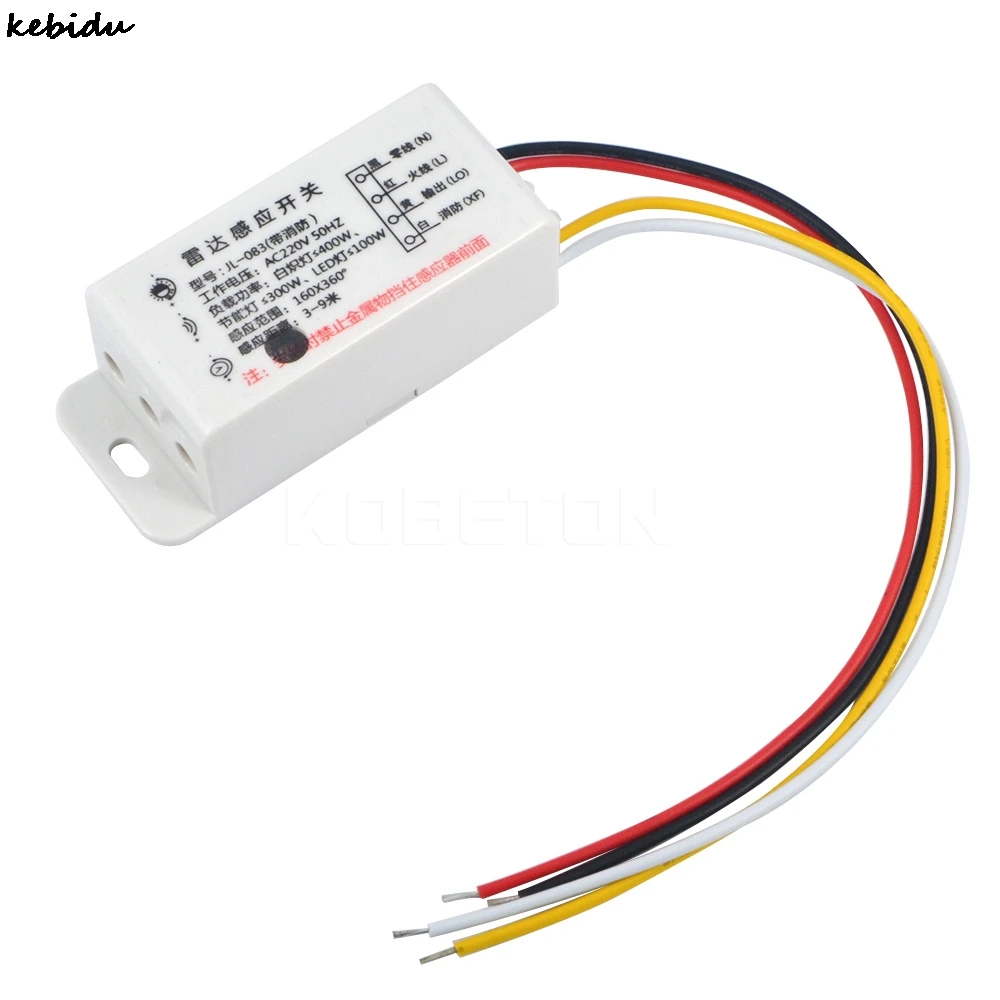 

kebidu High Qulity Microwave Radar Body Sensor Switch Auto Power On Off AC 220V 50HZ Light Control Delay Distance Is Adjustable