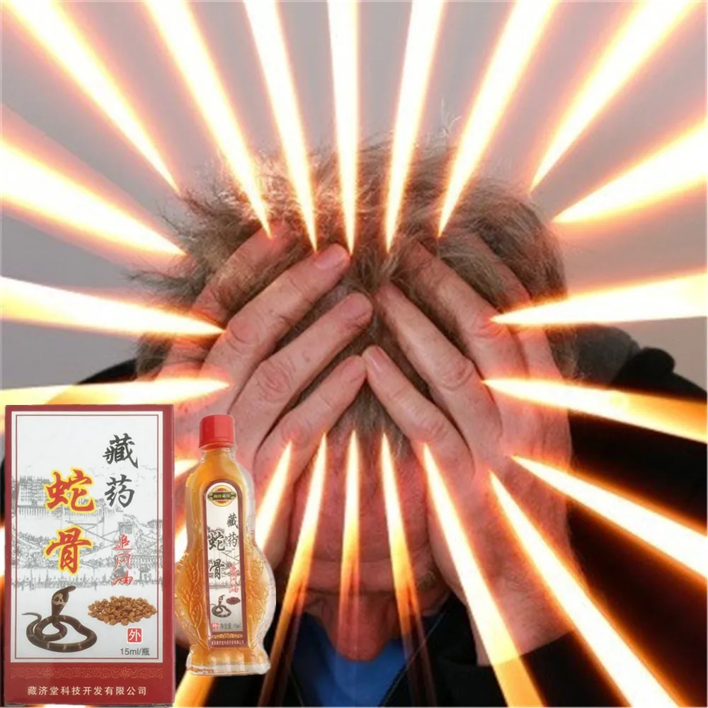 

DISAAR Quick effect Migraine Pain Relief Pain Relieving India OphiophagusHannah venom Essential oil Self Heating