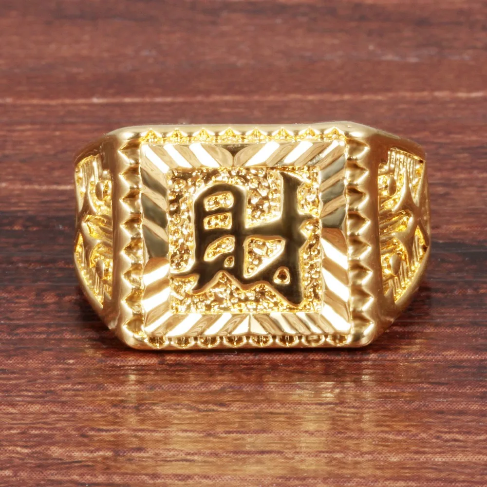 Gold plated ring Men's big board to quit Local tyrants gold ring Men's