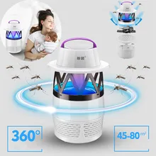 Комаров убийца мата комаров Eletrico свет 5 Вт USB умный оптически управляемый насекомых лампа для уничтожения комаров