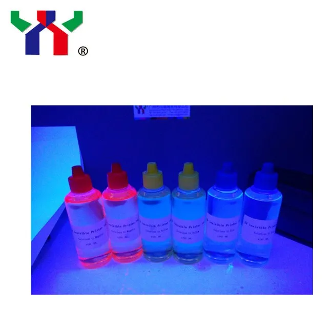 under the UV light_