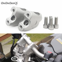 Анодированный 2 дюймов поворотными мотоцикл образного руля для Yamaha FZ1 жира руль зажим