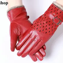 Перчатки из овечьей кожи зимние женские короткие перчатки с узором павлина разноцветные бархатные перчатки из овчины низкая цена