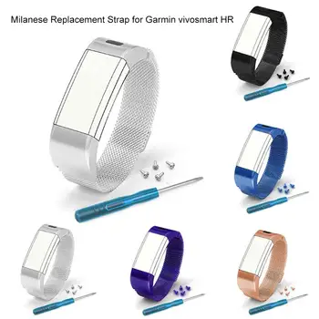 

2018 New Version Milanese Loop Wrist Watch Strap Band For Garmin Vivosmart HR Sports Smart Watch Replace Watch Strap With Tools