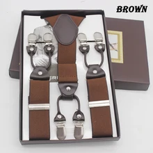 Новинка, коричневые кожаные подтяжки на 6 клипсах, регулируемые подтяжки для мужчин и женщин, подарок на день рождения, аксессуары для свадебной одежды