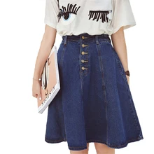 Красивые модные джинсовые юбки женские трапециевидные джинсы юбка на пуговицах спереди женская джинсовая юбка A554