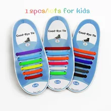 12 шт./лот, детские шнурки, шнурки для обуви, эластичные силиконовые шнурки для спортивной обуви, шнурки, эластичные силиконовые одноцветные, подходят для всех кроссовок