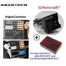 SMARTECH Android 2 Din Car DVD GPS Radio Player CANBUS Box For Skoda Rapid 2016 2017 New Golf 7 With 52 Pin Plug Adapter RZ-VW06