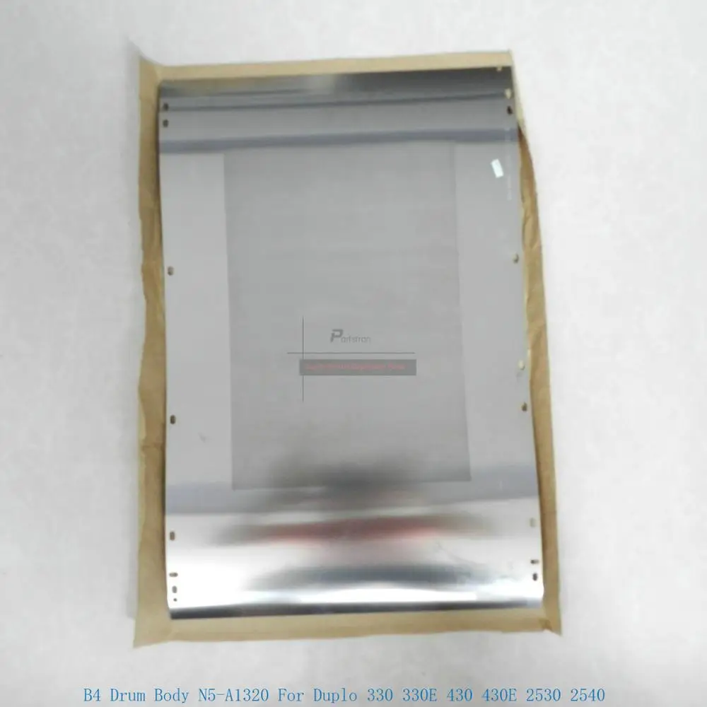 W41 B4 Drum Body N5-A1320 (4)