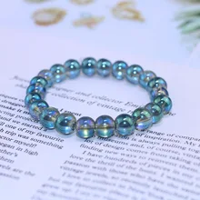 SunseeSunling г. летняя простая браслет 8 мм один круг упругий канат синий браслет Для мужчин/Для женщин очаровательные подарочные украшения