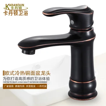 

European Style Copper Black ORB Hot and Cold Basin Mixer Bathroom Gold-plated Wash Basin Faucet LI-101