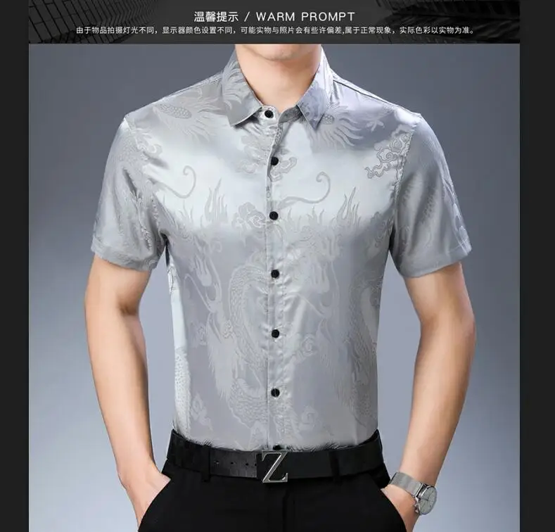 QQ20190403102611