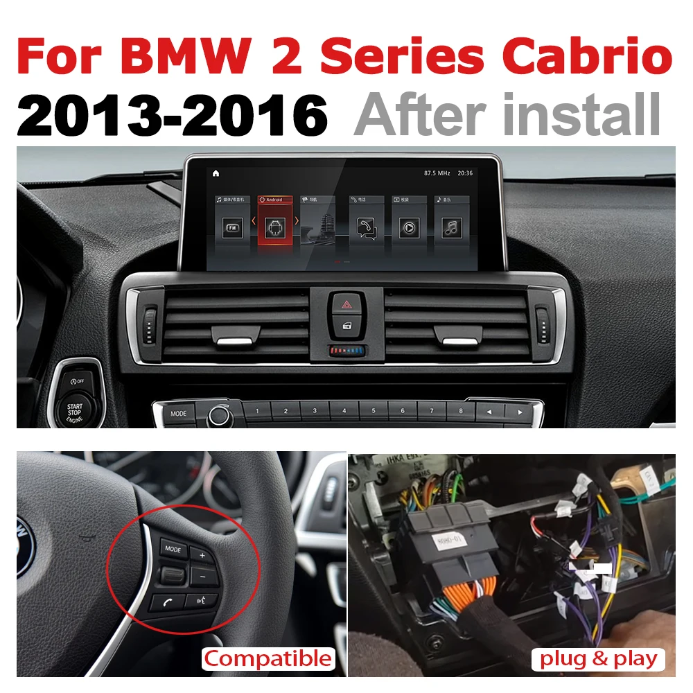 

For BMW 2 Series Cabrio 2013~2016 NBT Car Android Radio GPS Multimedia player stereo HD Screen Navigation Navi Media
