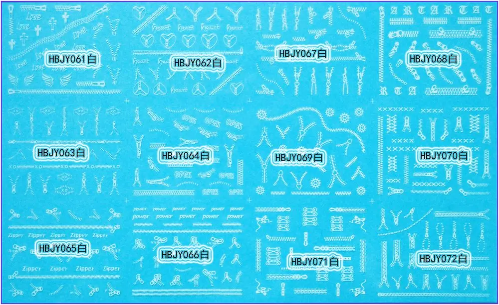 HBJY061-072