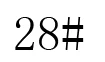 YZ 10 шт./лот#24 иглы aida 11ct тканевая вышивка крестиком 3,6 см большой глаз тупой рукоделие вышивка DIY Набор для рукоделия ZB - Цвет: Бургундия