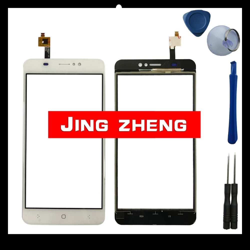 ban97-1 bq5525 w