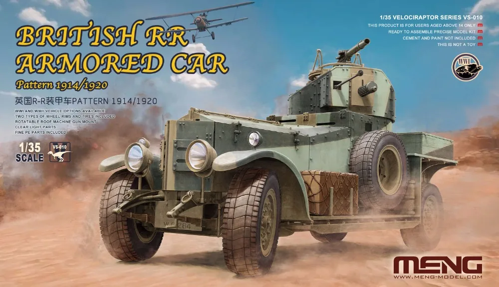

MENG VS010 1/35 Scale British RR Armored Car Plastic Model Building Kit