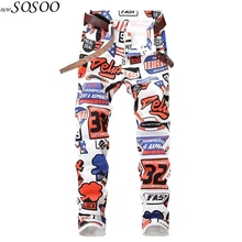 Новинка, мужские джинсы, яркие, с принтом, стрейчевые, мягкие, удобные, Европейский и американский стиль, джинсы для мужчин#5615