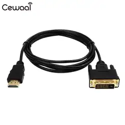 HDMI конвертер кабель сигнальный кабель 24 + 1 DVI-D к HDMI Премиум HDMI видео кабель HDTV домашний аудио папа-папа проектор