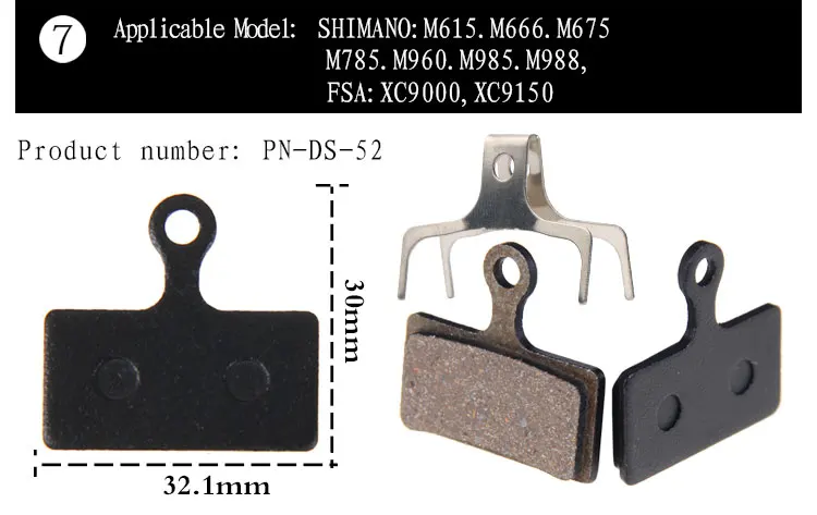 Тормозные колодки для горного велосипеда тормоз для дорожного велосипеда прокладки Тормозная прокладка для ZOOM AVID BB5 TEKTRO SHIMANO дисковые тормозные колодки