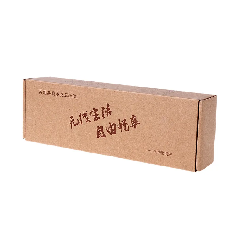 4NB900243-BK-9