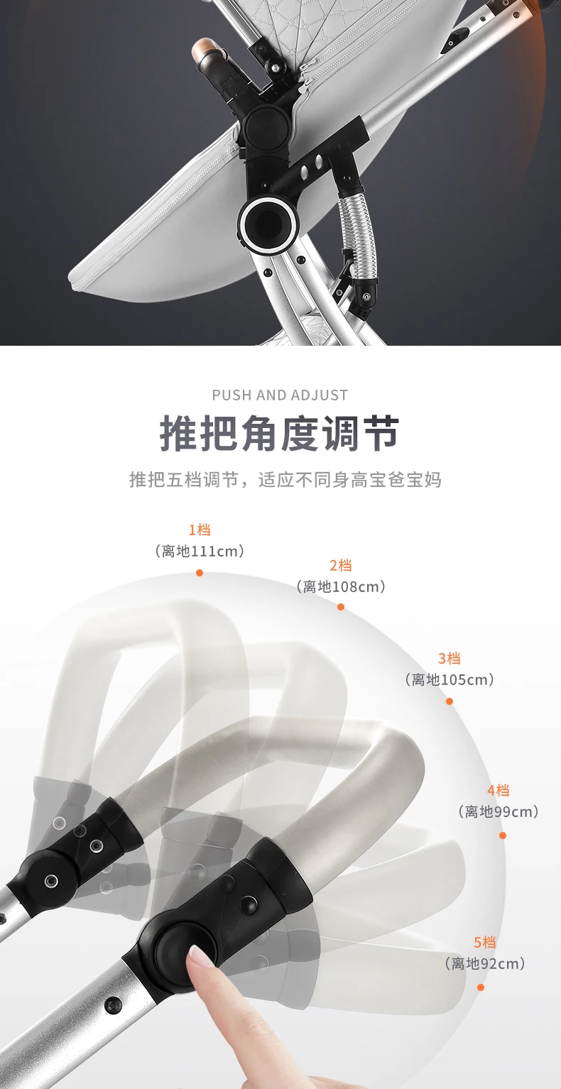 Best Baby stroller can sit and fold light and high landscape two-way newborn shock absorber four-wheeled child 2 in 1  baby stroller 17