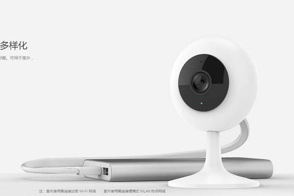 Xiaomi Mi Смарт камера популярная 720P HD Ночное видение Cam Беспроводной WiFi IP Webcam Умный домашний монитор приложение для телефона Компьютер ТВ