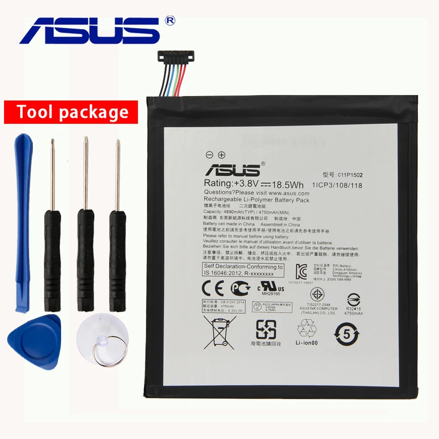 Оригинальная материнская плата ASUS C11P1502 планшетный ПК Батарея для ZenPad10 Z300C Z300M Z300CG