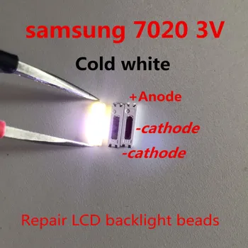 

FOR Repair Samsung TCL Panasonic LCD TV LED backlight Article lamp SMD LEDs 3V 7020 Cold white light emitting diode 500pcs