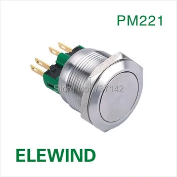 

ELEWIND 22mm 1NO1NC Latching push button(PM221F-11Z/S)