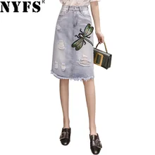 NYFS Новинка весна лето осень винтажные женские длинные джинсовые стрекозы узор отверстие джинсовые юбки Облегающие юбки-карандаш