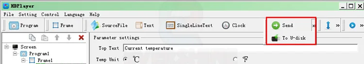 huidu rgb function sensor box(15)