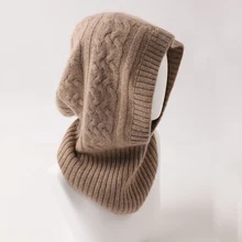 Повседневная зимняя кашемировая вязаная шапка с капюшоном и воротником для мужчин и женщин, теплая плотная кашемировая шапка с воротником, одноцветная шапка