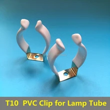 100 шт. T10 ПВХ пластиковый пакет U Клип Клин трубки лампа база металлический держатель с белой поверхности крышки для светодиодная флуоресцентная лампа
