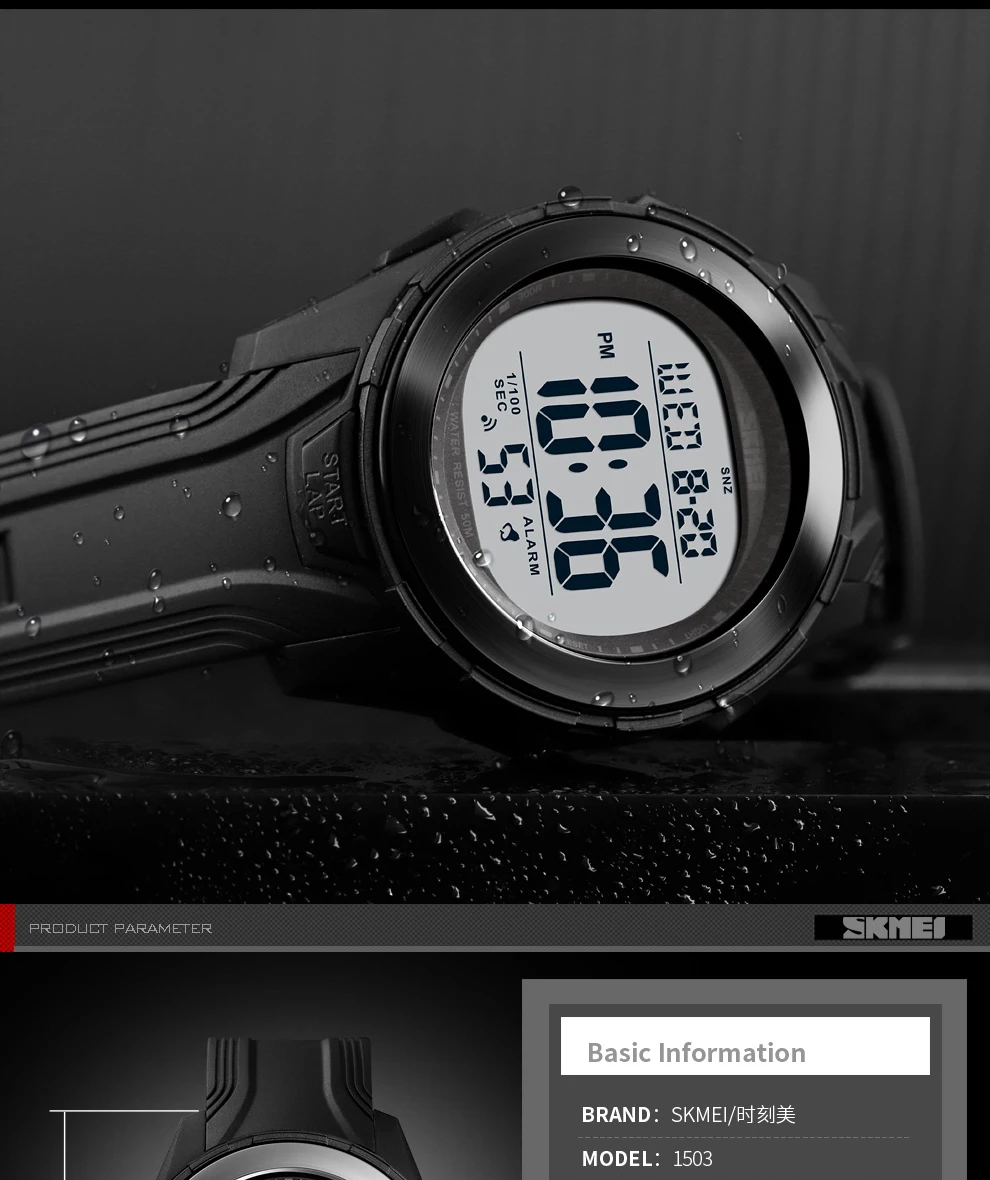 sports watches_9