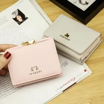 

New fashion women's wallet Korean version of the simple student small wallet ladies multi-card wallet