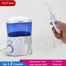 Для домашнего использования 600 мл Электрический ирригатор для полости рта 9 шт. наконечники для воды ирригатор для полости рта зубная гигиена и чистка носа W02