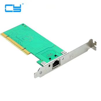 

PCI Gigabit Network Card latest network card optical RJ45 network card with Realtek Chip Intel82540EM