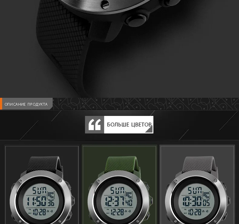 1267&1268-Russian_02