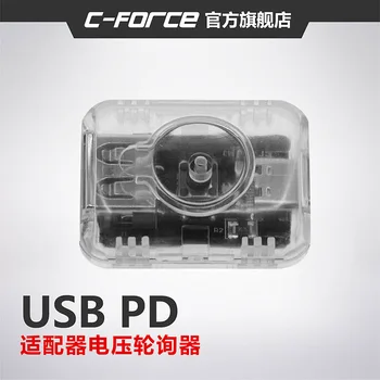 

LDR-PD02 USB USB-C PD Voltage Polling Trap Analyzer PD02