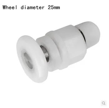 

8pcs shower door roller wheel diameter:25mm door pulleys Glass thickness:4-6mm