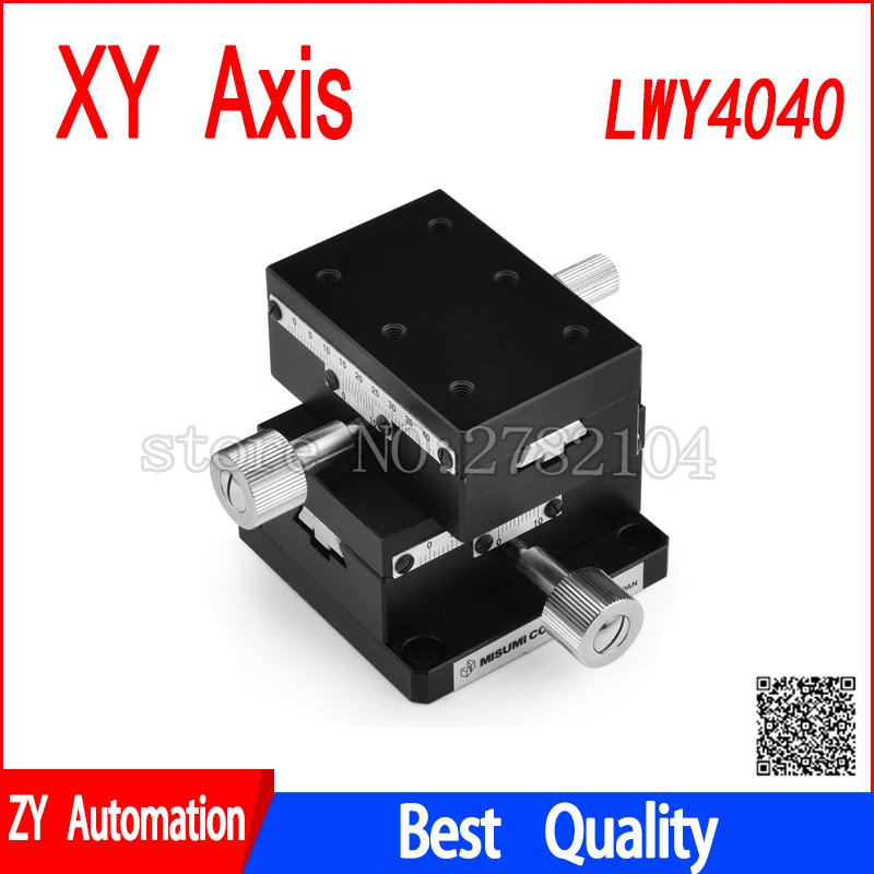 xy-axis-lwy4040-dovetail-groove-guided-manual-shift-platform-gear-knob-adjustment-slide-xywg40