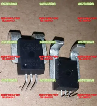 

5 PCS new ACS758 ACS758ECB - 200 - b - PFF -t hall element current sensor chip