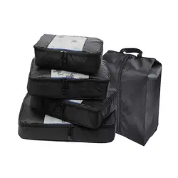 QIUYIN 4 шт. мешочек для багажа органайзеры набор квадратных упаковочных пакетов для путешествий (серый) (красный) (зеленый) (фиолетовый)