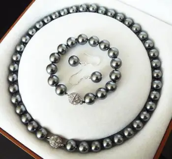 

Brand New High Quality Fashion Picture FASHION 10MM DARK GRAY SOUTH SEA SHELL PEARL NECKLACE BRACELET EARRINGS