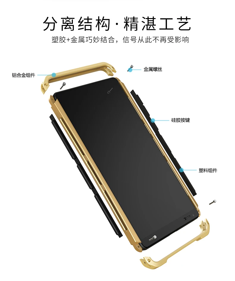 mix2s09