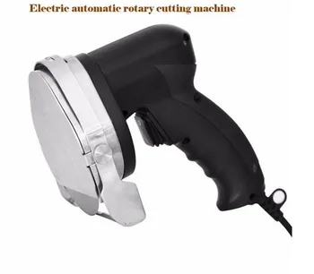 

ac220v-240v 50-60hz 80w power Electric Meat Cutter Automatic Rotary Barbecue Circular Knife Scraping Meat Cutting grinder blend