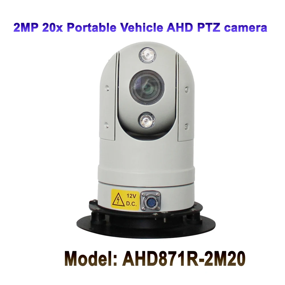  Portable 2MP Outdoor Security 20x Optical zoom Infrared Vehicle Analog AHD Mini PTZ Camera