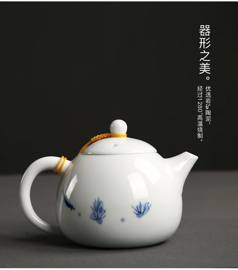 Ручная роспись чайник керамический чайная чашка в китайском стиле чайный набор кунг-фу дегустация чашка чай, гайвань фарфор pu'er чайная