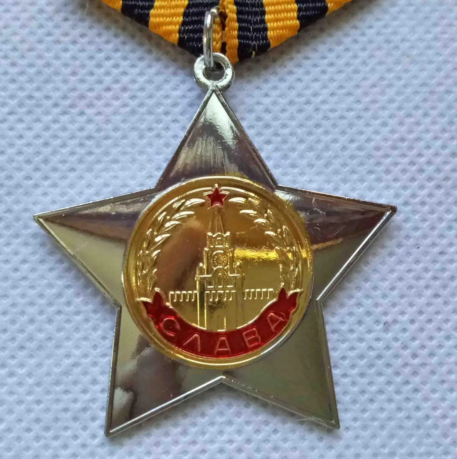 Glory Class 1,2, 3 советская медаль, российский знак, эмблема amy navy ww2, военная форма, красная звезда, Победная - Цвет: 2rd Class